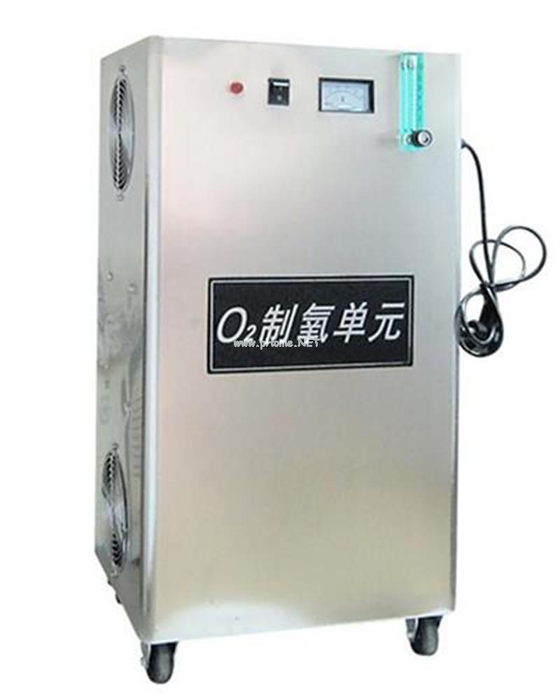 <b>佳環ZL-5L/Min小型一體式制氧機</b>